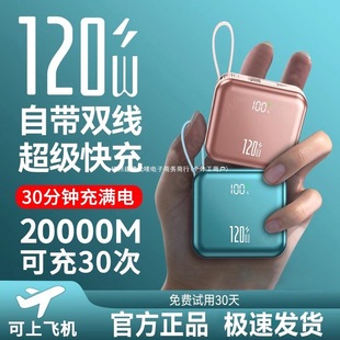 ������3C�J�C��2025�¿��늌���������20000�����Ԏ�����Ʒ��