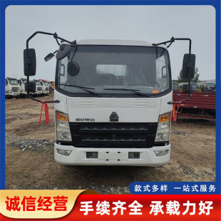 �S�ҿ羳���ֺ���ƽ��܇ 4&times;2��  �����\ݔ����܇