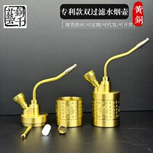 2026�¿�ٸ��S�~ˮ������ʽ�����p���^�V�͹Ÿ߼��Ӻ�ٸ�ˮ����