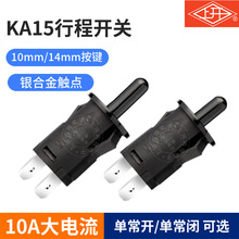 �г��_�PKA15��λ�_�P�C��C���T���_�P ΢���_�P 10A 250V