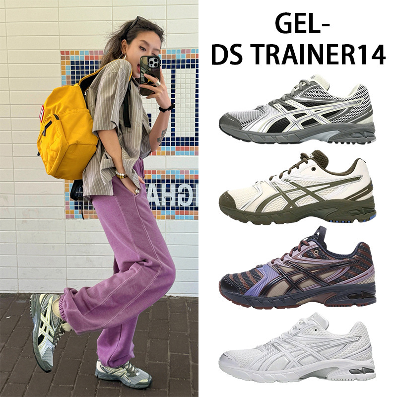 Putian Arthur Sports Shoes Gel-Ds Trainer 14 Men's and Women's Casual Mesh Running Shoes Cross-Border Foreign Trade Putian Arthur Sports Shoes Gel-Ds Trainer 14 Men's and Women's Casual Mesh Running Shoes Cross-Border Foreign Trade