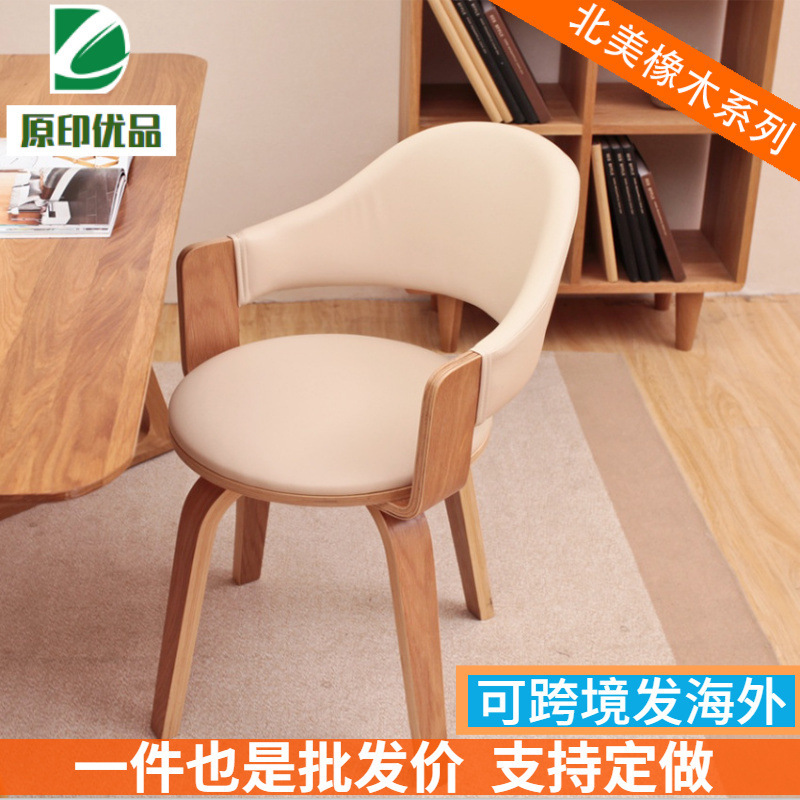 Solid Wood Swivel Chair with Removable and Washable Backrest, Dining Chair, Lazy Home-Use Small Computer Chair, Gaming Swivel Training and Study Chair
