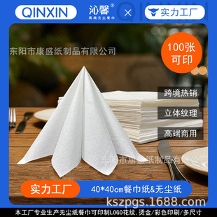 400ţ�œ����͏d�|�����R�Ͳ��ü����͏d���ü������Ηl�βͽ���