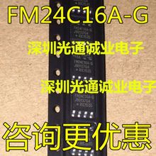 ȫFM24C16 FM24C16A FM24C16A-G FM24C16B-G 惦 SOP8