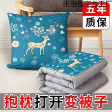 ������������܇���Ӷ���һ�k������˯�����^�ۯB����¶�I��y����