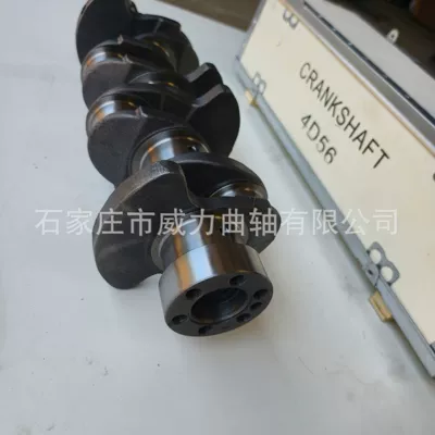 Manufacturer supplies crankshaft: MD-102601 Crankshaft, camshaft