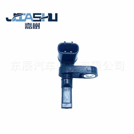 汽车传感器