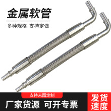 304����ܛ�܏S��4��6��1��90&deg;���^���P䓽z�������y�ܽ��^