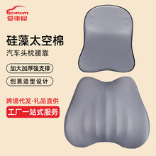 ��܇���¿���܇�^������܇���o�i���๦��ӛ���������^�����|���|