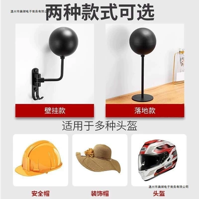 No-Drill Helmet Rack, Motuoche Auto Parts and Accessories