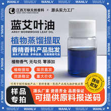 ���~�����{ɫ ���݆η����� ����Ժ���ķ�����Ħ���_���yƷԭ��