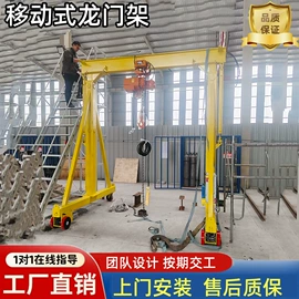 起重机;其他车间设备;工程机械配件