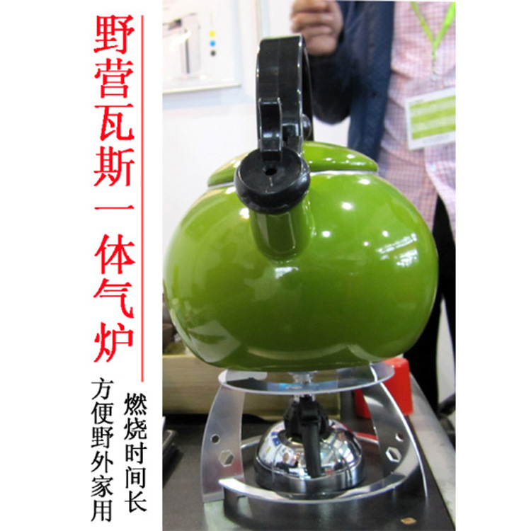 Mini cuerpo inflable al aire libre portátil estufa de pulverización de gas té café sifón Mocha olla calefacción lámpara de pulverización Bensheng