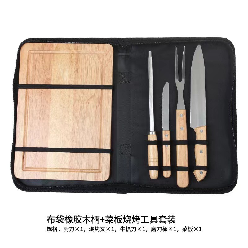 Juego de Utensilios para Barbacoa Personalizados por el Fabricante, con Mango de Madera, Portátiles, para Uso en Exteriores y en el Hogar