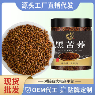 �ڿ��w���w��������Ĵ����ɽ���ؼ��������Դ�^���S���l����