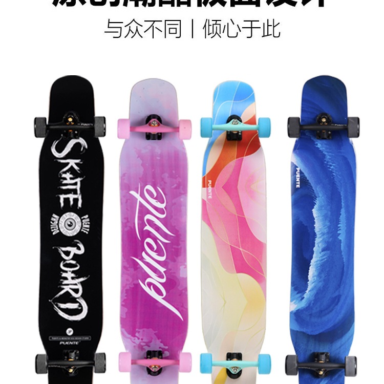 2025 New Longboard Skateboard Professional Board for Girls, Teenagers, Adults, Beginners, Long Version, Four-Wheel High-Value Meow Board