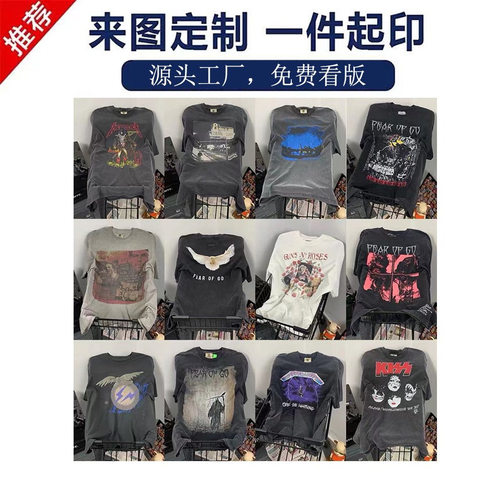 Fabricante personalizado de gran peso americano, ropa de trabajo al por mayor, camisas publicitarias, ropa de grupo, tops personalizados, logotipo de bordado