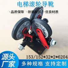 ��ɭ�L݆��ѥ�I�����ٌ�ѥ/��ɭ��ѥ�L݆153*32*6204��ɭ��݌�ѥ