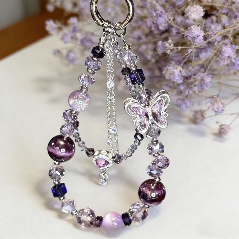 Light Luxury Amethyst Beaded Phone Chain with Butterfly Pendant, Anti-Loss Car Keychain, Bag Charm, Niche High-End Accessory
