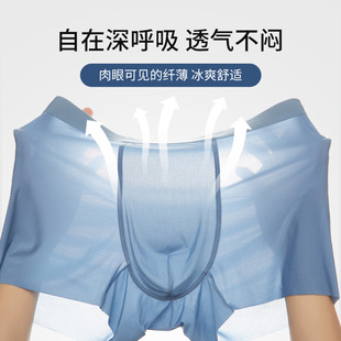 ��ʿ��ѝ���z�����W��͸�ⳬ���o��ƽ�ǃ�ѝ�����������Ľ����l