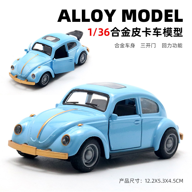 1/36スケール合金製オフロード車モデル、子供用スポーツカーおもちゃ、男の子向けミニカー模型、ケーキデコレーション卸売