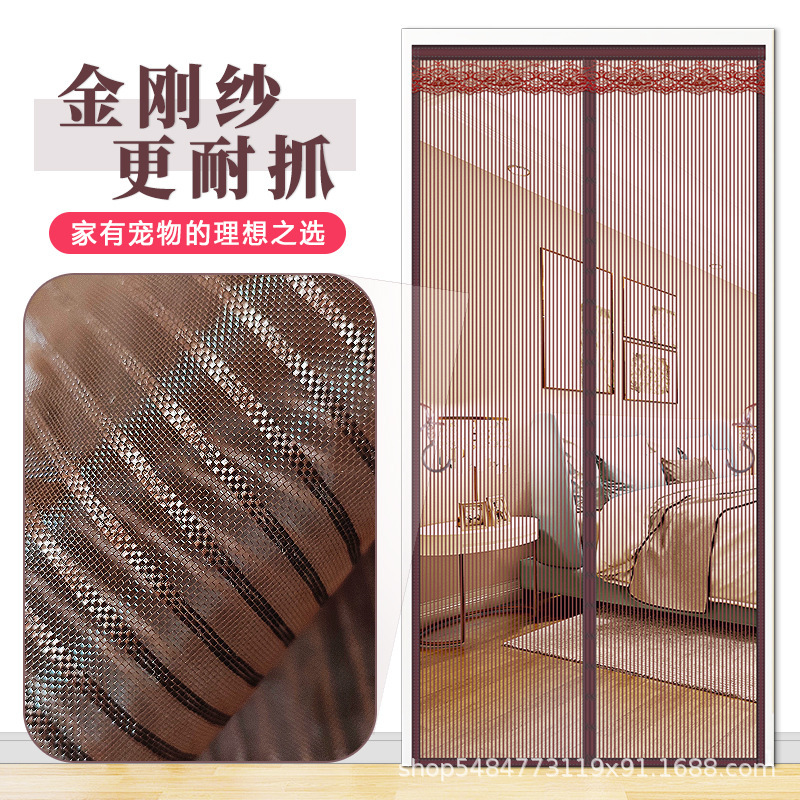 Summer Door Curtain Anti-mosquito Door Curtain Self-adhesive Velcro Punch-free Household Magnetic Door Curtain Anti-mosquito Door Curtain