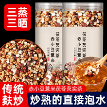 ������ʵ��С��޲�׷���������ƿװ��Ƣθ��С������ˮ��