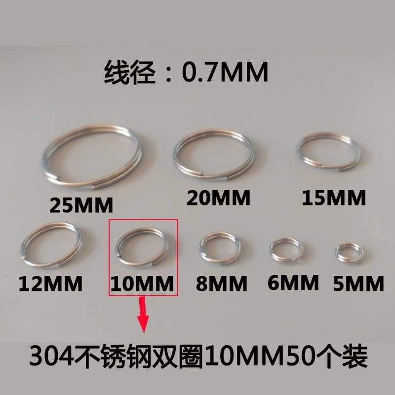 Un anillo de lámpara de cristal anillo de cortina llavero medio anillo doble bobina de conexión fina anillo pequeño de acero inoxidable joyería 304