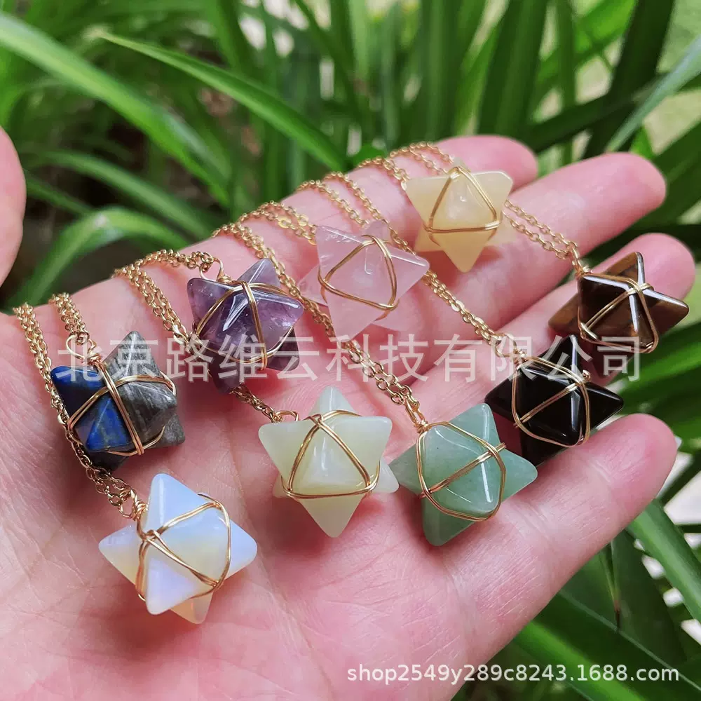 Merkaba天然石梅尔卡巴星吊坠项链绕丝水晶玛瑙大卫六芒星锁骨链