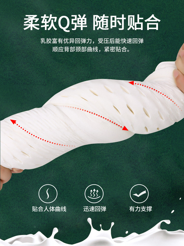 愛車屋天然乳膠汽車頭枕靠墊車用座椅護頸枕腰靠車載枕頭靠枕夏季