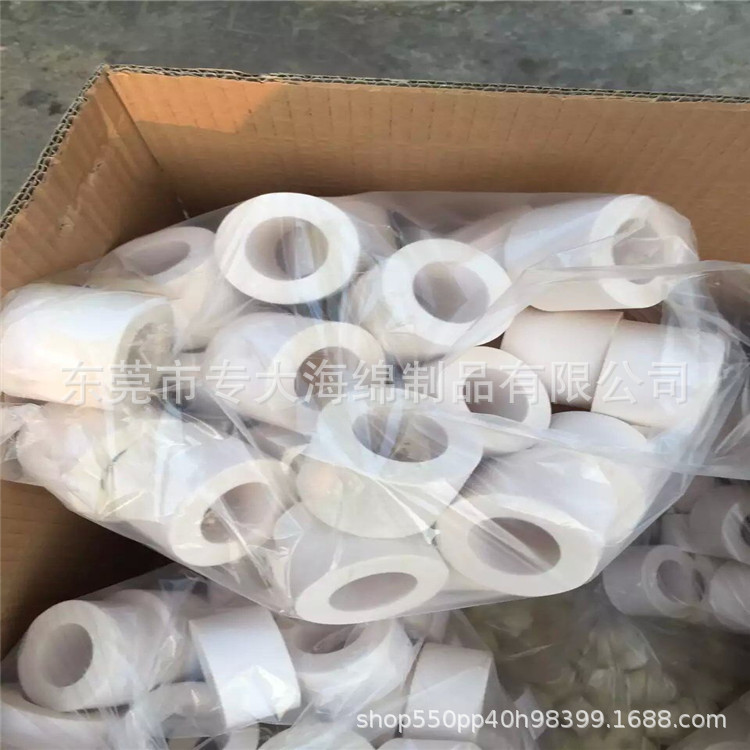 打码机墨迹海绵管吸油储墨海绵复印机压缩墨轮空心打码机墨迹柱子