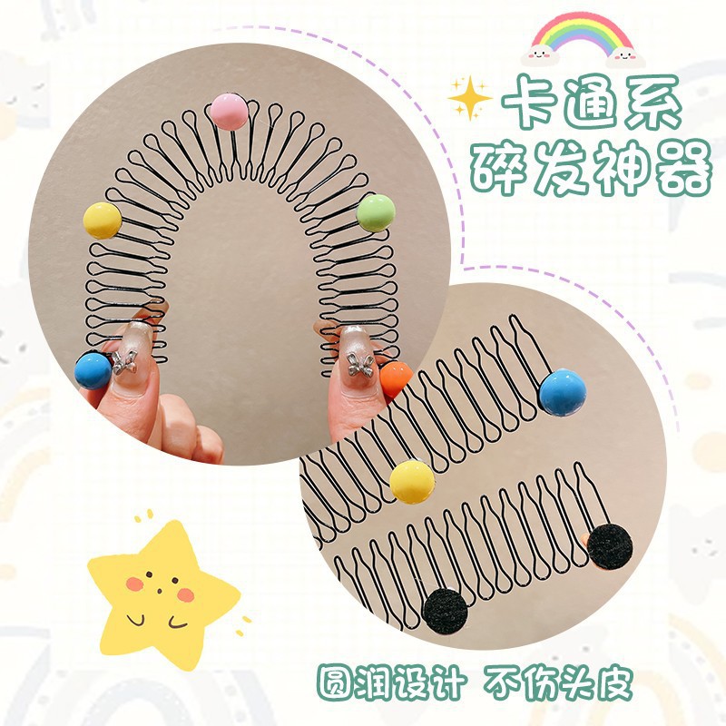 Pein de cabello especial para niños, pin de cabello de mar, cinturón de cabello para niños, cabezal invertida para bebés