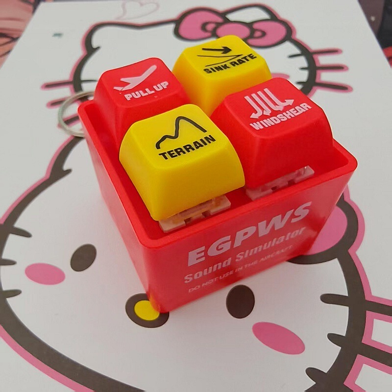 回答我键盘按键挂件玩具语音发光钥匙扣解压神器小玩意趣味发声器|undefined