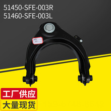 SDA�ϑҒ���܇�㲿�� �I܇���Ʊ����U�F؛���l ��܇ƽ��С���U