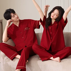 女士家居服;男士家居服;情侣家居服