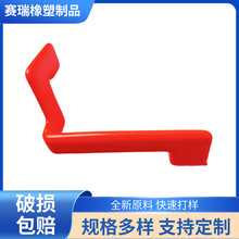 ��������𹤾߽��ܰ��z ��𹤾� ���ܼӹ� �ǘ������ӹ�