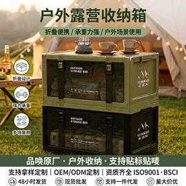 垃圾桶;收纳盒;纸巾盒