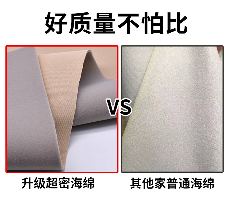 Car Ceiling Cloth Self-Adhesive Roof Cloth with Sponge Interior Modification Refurbished Car Roof Replacement Ceiling Falling Off Wholesale