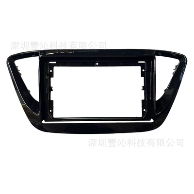 DVD Navigation Face Frames, Android Large Screen - face-frame-glossy-black