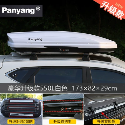 Car Roof Trunk Byd: Roof box - no-punching-required-luxury-upgraded-model-550l-white-double-opening-high-speed-special-crossbar