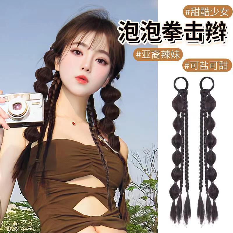 Wig Braids Fashion Triple Lantern Braids Women's Group Same Style Gourd Braids Pony Tail Braids Sweet Bubble Braids