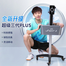 p~3ƹlCPLUS^пӖE6ԄӰl