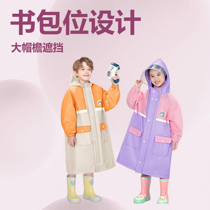 Children's Raincoats Wholesale, College-Style, for Kindergarten, Older and Younger Children, with Backpack Space, Full-Body Coverage Children's Raincoats Wholesale, College-Style, for Kindergarten, Older and Younger Children, with Backpack Space, Full-Body Coverage