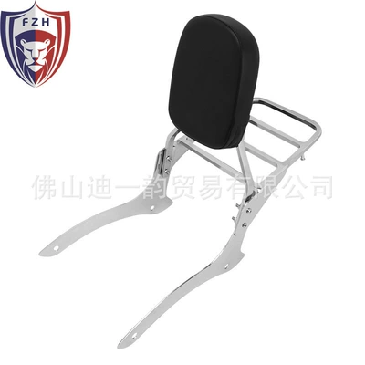 modified rear backrest luggage – Motorcycle cushion