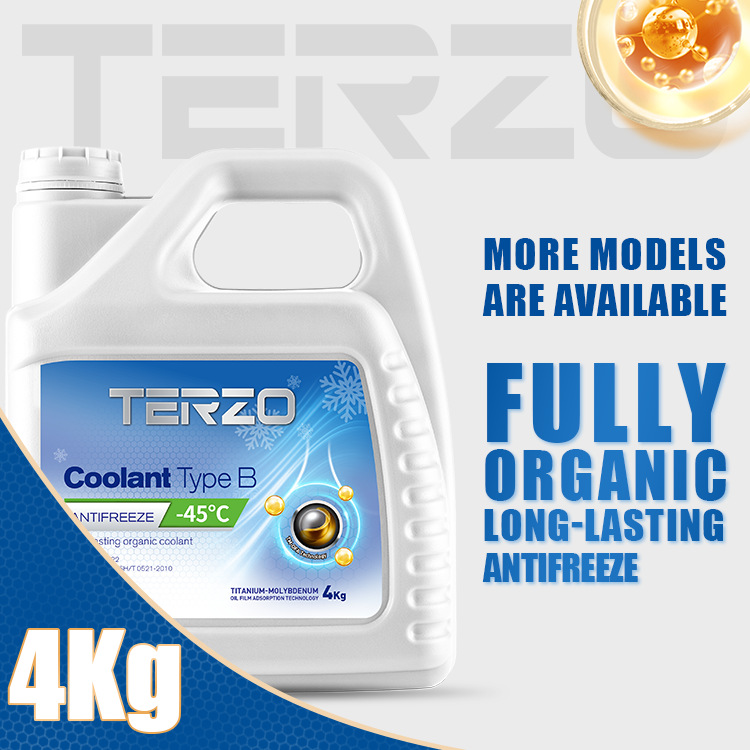 泰泽有机防冻液汽车专用冷却液四季通用发动机冷冻液冰点-25防寒