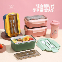 304 ステンレス鋼ランチボックス PP ライトランチボックススープカップセットフルーツボックス食器電子レンジ対応ランチ