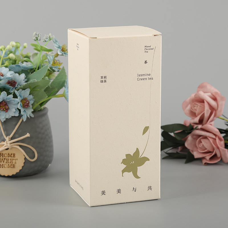 厂家直供新款化妆品包装盒彩盒白卡纸盒印刷瓦楞盒彩印包装批发