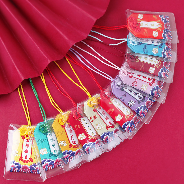 Safety Talisman Gold List title amulet batch Yushou lucky bag Mid-Autumn Festival jewelry sachet pendant Moon rabbit blessing bag cartoon