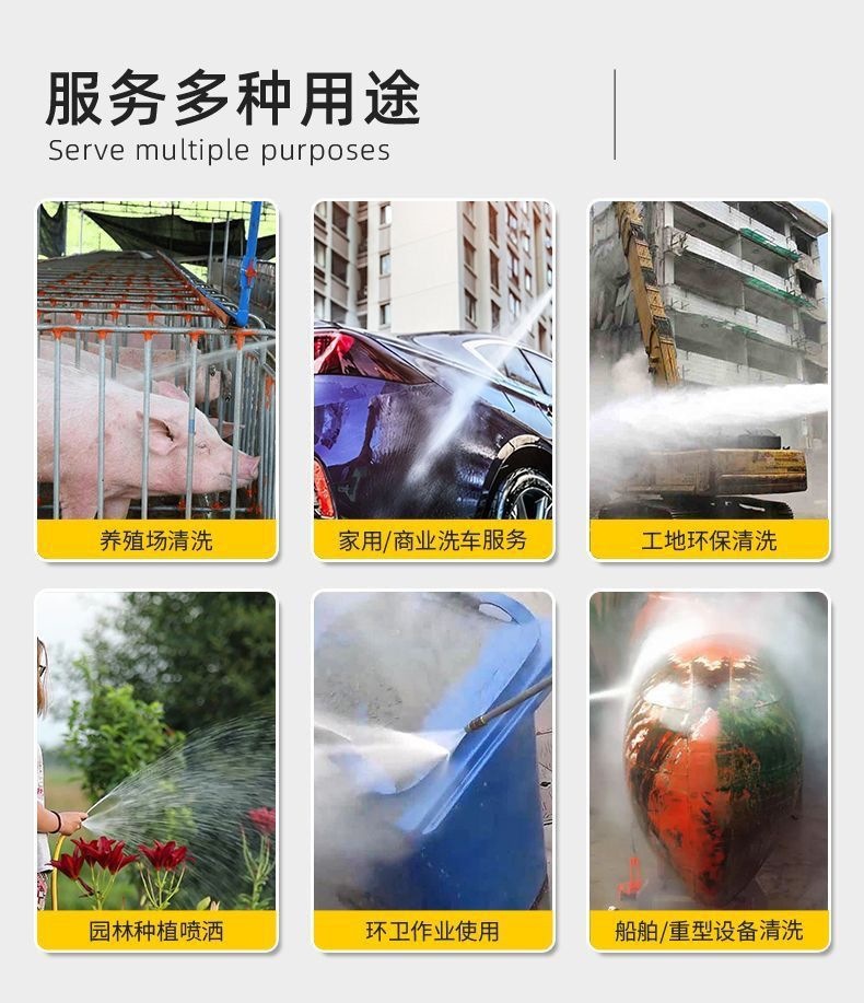 New Model Black Cat Car Washing Machine Commercial 220V High-Pressure Car Wash Shop High-Power Industrial Cleaning Machine for Farms