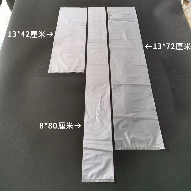 男性用使い捨て尿バッグ、高齢者用尿バッグ、寝たきり高齢者用尿バッグ|undefined